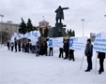 В Петербурге СОЦПРОФ выступил против нищеты